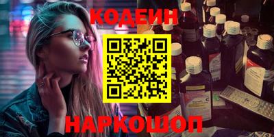 МДПВ Краснокаменск