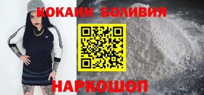 эйфоретик Краснодар
