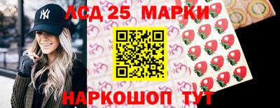 МДПВ Краснокаменск