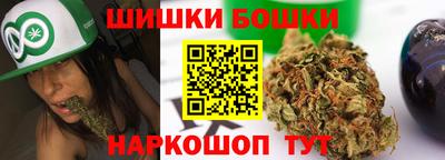 мескалин Краснознаменск