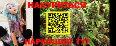 МДПВ Краснокаменск