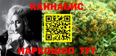 МДПВ Краснокаменск