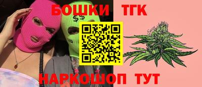 эйфоретик Краснодар
