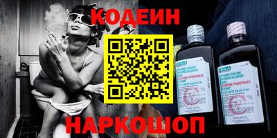 МДПВ Краснокаменск