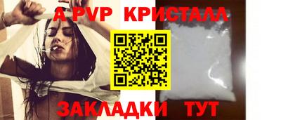СК Кумертау