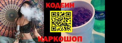МДПВ Краснокаменск