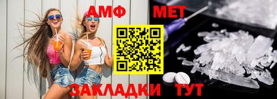 МДПВ Краснокаменск