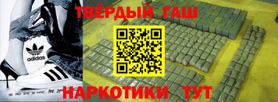эйфоретик Краснодар