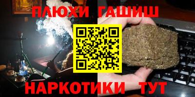 МДПВ Краснокаменск