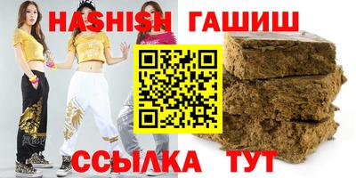 МДПВ Краснокаменск