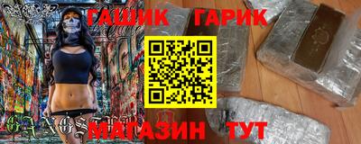 эйфоретик Краснодар