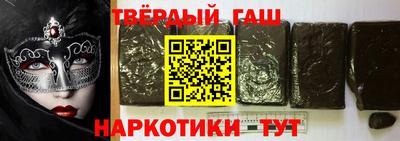 МДПВ Краснокаменск