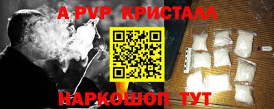 ГАЛЛЮЦИНОГЕННЫЕ ГРИБЫ Кунгур