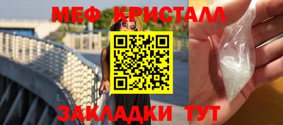 СК Кумертау